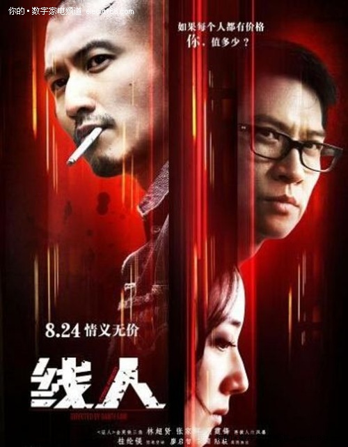 林肯学院学位证办理